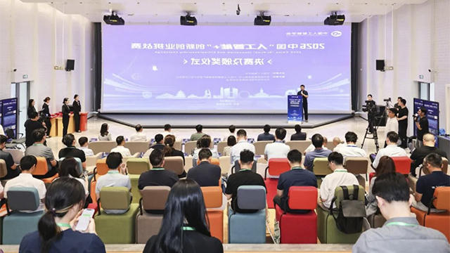 2026中国