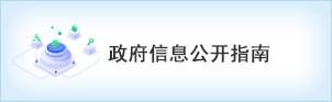 十大正规彩票平台
