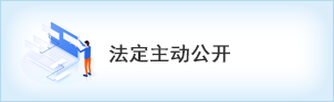 十大正规彩票平台