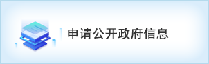 十大正规彩票平台
