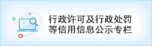 十大正规彩票平台
