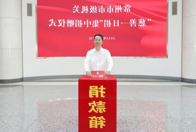 十大正规彩票平台