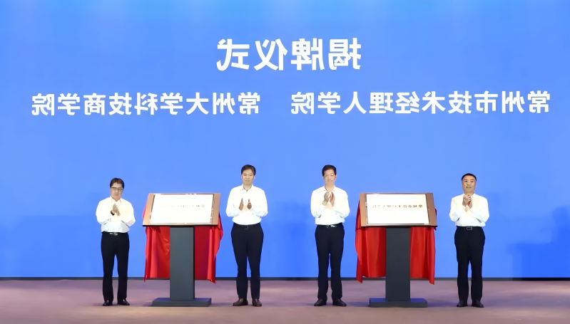 十大正规彩票平台